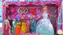 公主玩具视频
