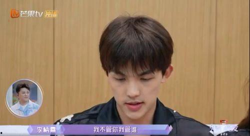 软饭男吃瓜爆料,吃瓜爆料背后的惊人真相