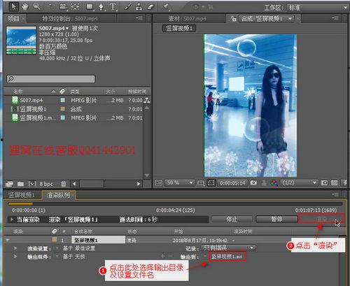 视频叠加,创新视觉体验的完美融合