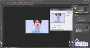 视频怎么修图,跟随步骤，轻松掌握视频修图技巧