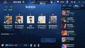 巅峰赛视频,高手对决，策略制胜