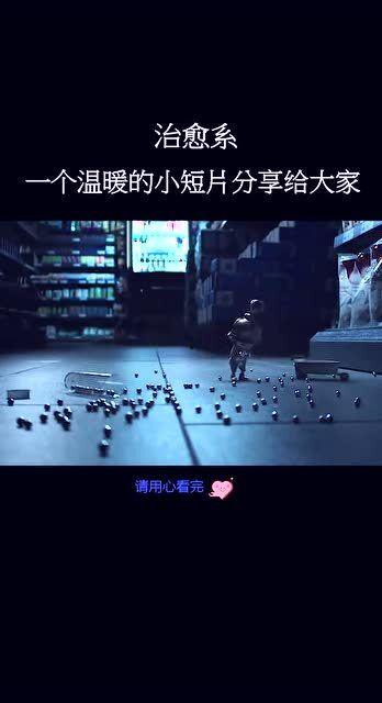 小短片视频,小短片视频的精彩概述