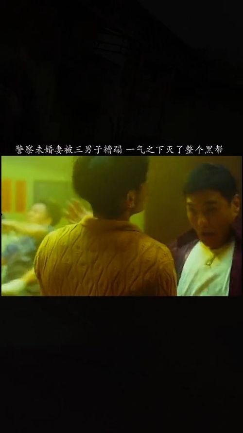 解气视频,直击社会痛点，引发共鸣与思考