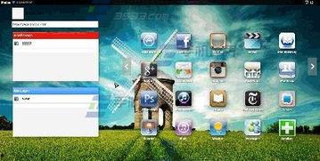 视频模拟器,视频模拟器带来的沉浸式体验之旅