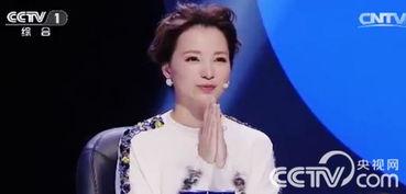 挑战不可能陈燕视频,陈燕的逆天奇迹之旅