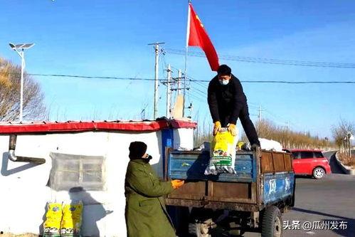 瓜州县三道沟镇今日疫情,多措并举，筑牢疫情防控防线