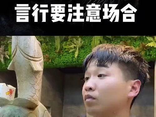 帅哥洗澡视频,揭秘帅哥沐浴瞬间