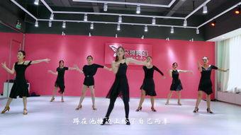 拉丁舞蹈视频,跟随视频领略激情四溢的舞蹈魅力