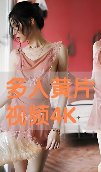 毛片视频观看,一场视觉与道德的较量