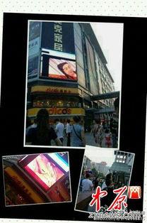 毛片视频观看,一场视觉与道德的较量