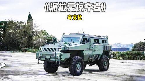 派拉蒙掠夺者视频,揭秘科幻巨制背后的惊险制作历程