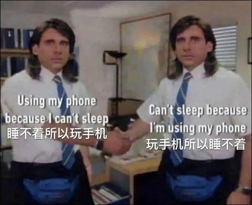 睡不着视频,跟随视频探索助眠秘籍