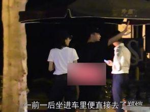 吃瓜爆料郑恺图片大全