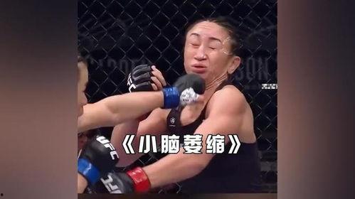 拳击搞笑视频,拳击搞笑视频集锦，笑料百出，拳拳皆欢乐