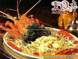 粤菜做法视频,跟随视频学做经典佳肴