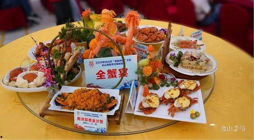 粤菜做法视频,跟随视频学做经典佳肴