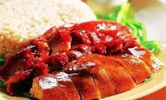 烧鸭视频,揭秘传统烧鸭制作工艺与美味秘诀