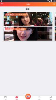 约拍视频,约拍视频精彩内容回顾