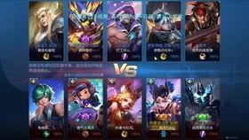 解说王者荣耀视频,揭秘英雄技能与战术策略