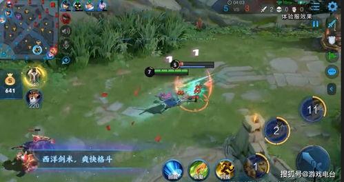 lol今日吃瓜,盘点赛场幕后趣事与选手花边新闻