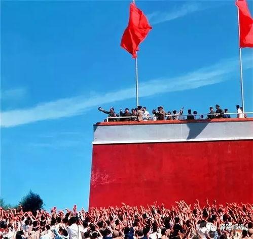 毛主席接见红卫兵视频,革命青春的永恒记忆