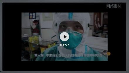 一线视频,现场直击，真实还原事件现场