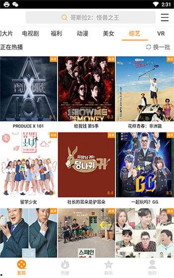 潘多拉 视频,揭开神秘世界的奇幻之旅