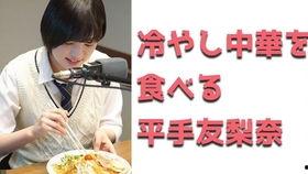 观香查事教学视频,揭秘香道与命理的神秘联系