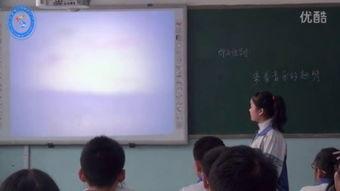 观香查事教学视频,揭秘香道与命理的神秘联系