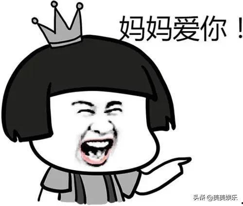 校园团吃瓜爆料,团吃瓜爆料，揭秘校园热点事件