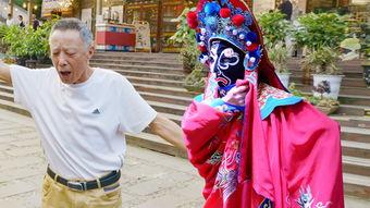 川戏视频,传统戏曲艺术的视听盛宴