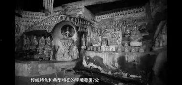 川戏视频,传统戏曲艺术的视听盛宴