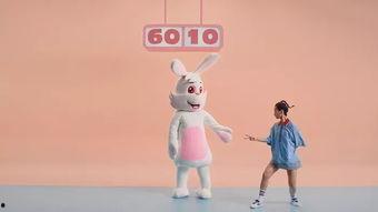 大白兔视频,趣味互动，寓教于乐的童年回忆