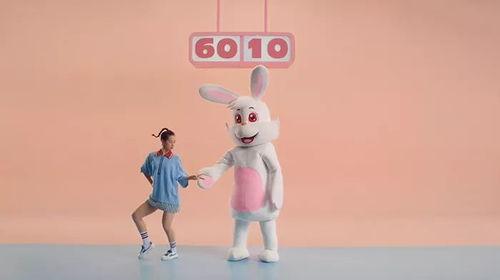 大白兔视频,趣味互动，寓教于乐的童年回忆