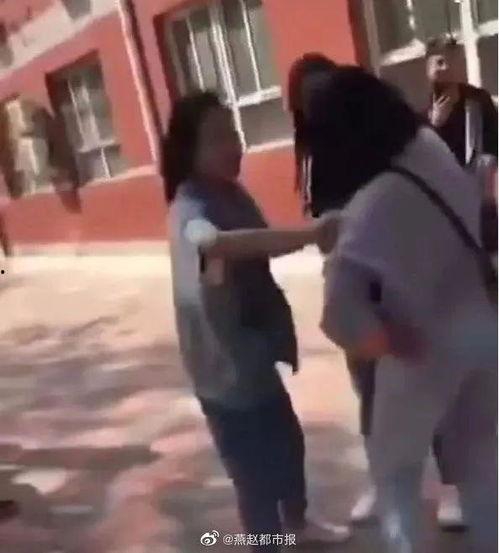女孩子打架视频,揭秘女生间的激烈对决瞬间