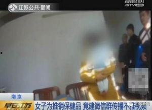 成人啪啪视频在线观看,在线观看的隐秘世界