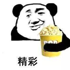 投稿爆料吃瓜怎么写,投稿爆料，吃瓜群众如何成为幕后推手