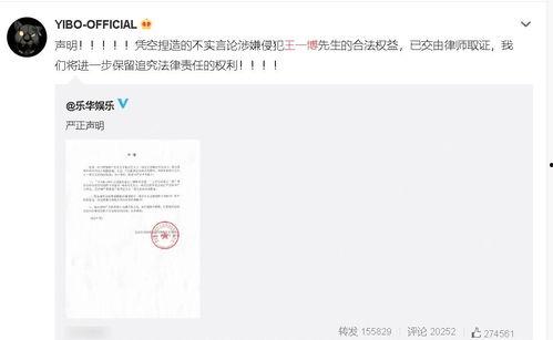 吃瓜爆料的小说男主是谁,揭秘吃瓜爆料背后的神秘男主