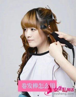 卷发棒卷发视频,轻松掌握卷发技巧