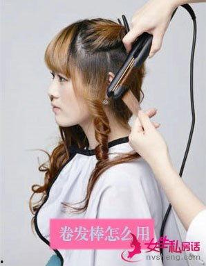 卷发棒卷发视频,轻松掌握卷发技巧