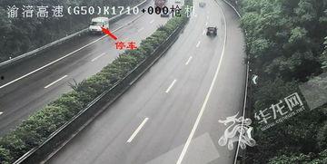 随意停安装视频,轻松实现智能停车新体验