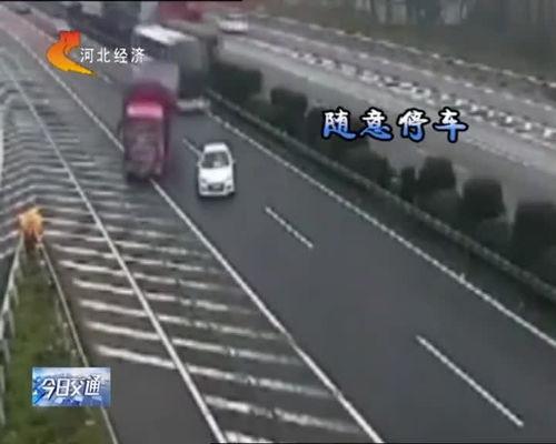 随意停安装视频,轻松实现智能停车新体验