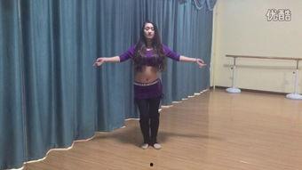 肚皮舞视频教学,轻松入门舞动魅力