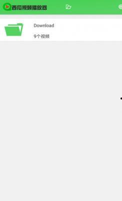 西瓜视频的网站,短视频新势力，引领潮流的娱乐盛宴