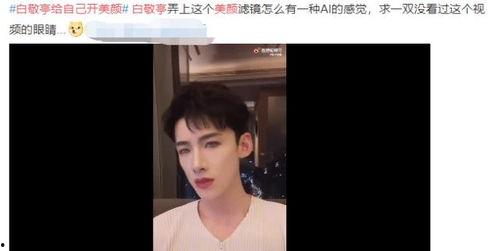 白拍视频,捕捉生活瞬间，记录美好时光