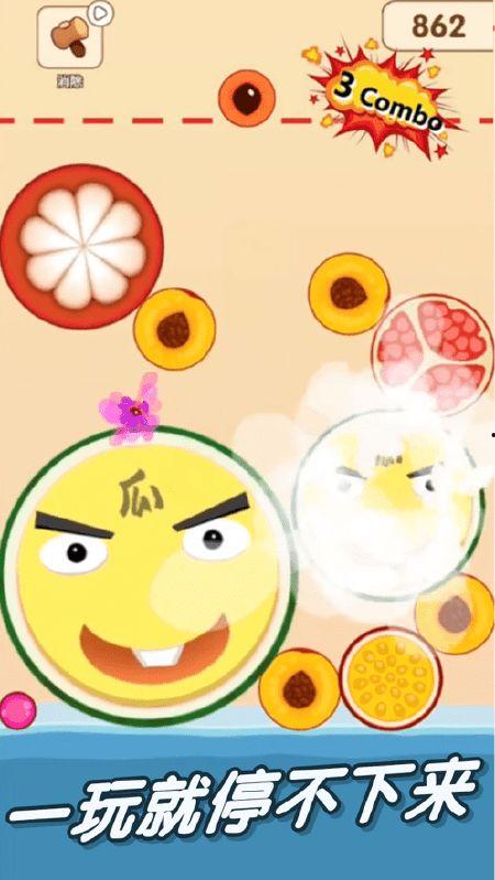 今日吃瓜1音乐,探寻流行乐坛的甜蜜瓜果