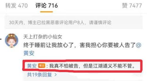 辽源吃瓜爆料视频最新网站
