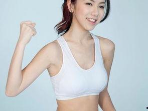 女人的胸视频,视频中的性感与魅力