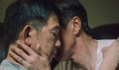 老年同性视频,老年同性伴侣的温馨生活剪影