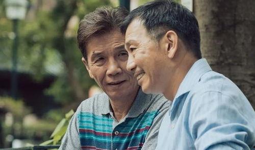 老年同性视频,老年同性伴侣的温馨生活剪影